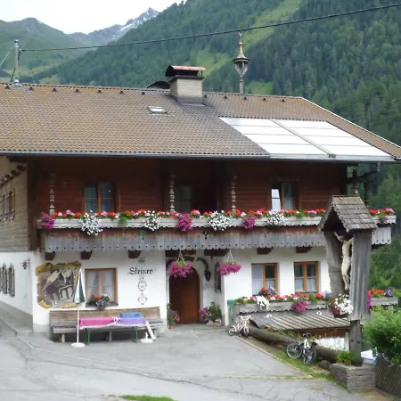 Bauernhof Rieplerhof *